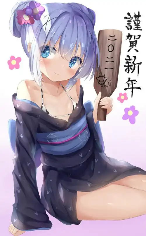 AcFan漫画应用画面